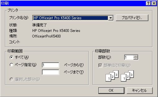 \ݒ