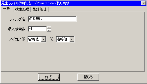 otH_̍쐬