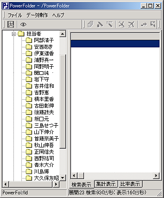 \uグṽtH_uSҁv