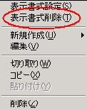 \폜