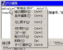 tH_̃f[^