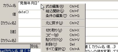 tH_̃f[^