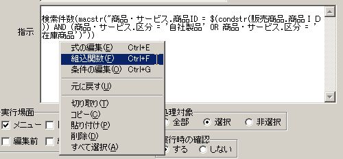 tH_̃f[^