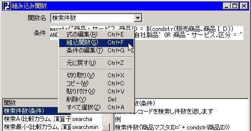 tH_̃f[^