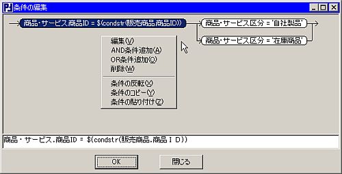 tH_̃f[^