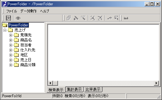 񋓃tH_