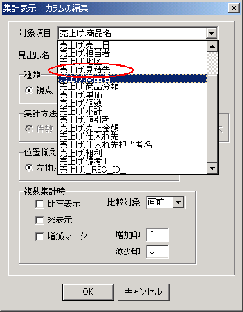 uグDϐvI