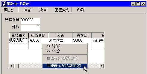 WvJ[h\