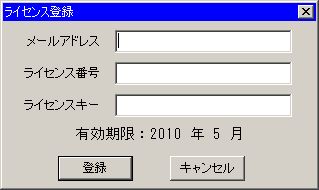 フォルダのデータ処理