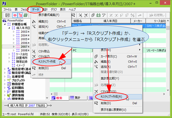 RXNvg쐬