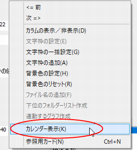j[uJ_[\v