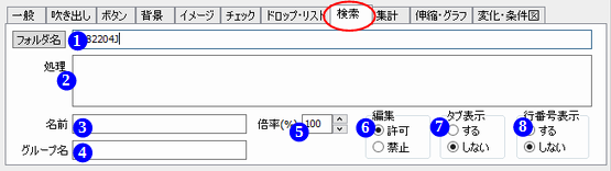 \[hF