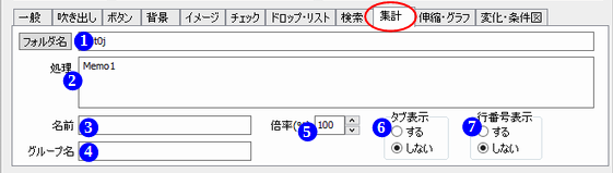 \[hFWv